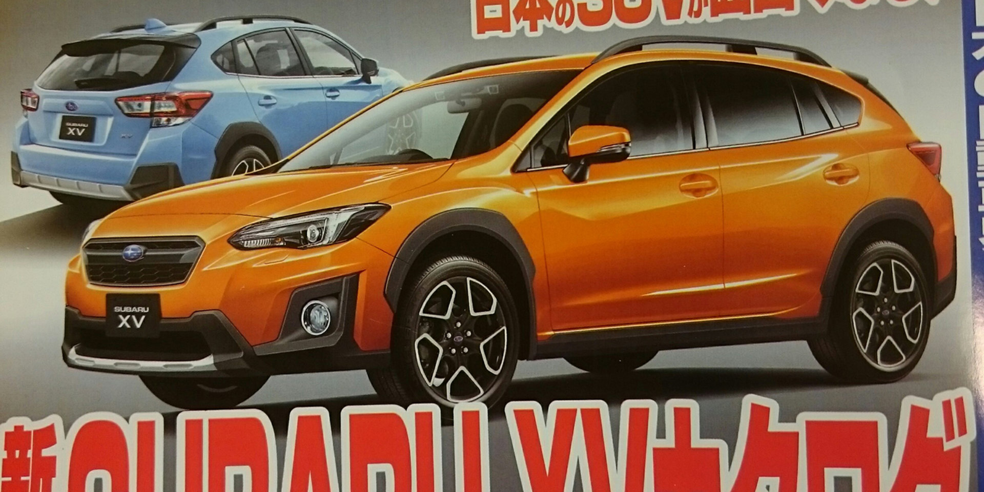 Nowe Subaru XV nieoficjalne zdjęcia NaMasce