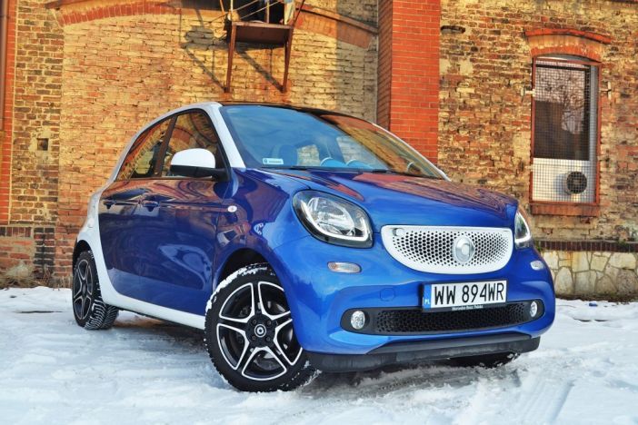 smart_forfour_1.0_proxy_11