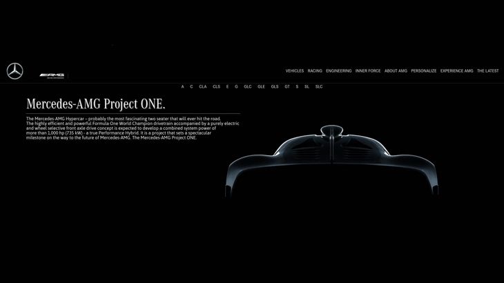 mercedes_amg_project_one_teaser_2