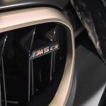 BMW M5 CS 2021 debiut