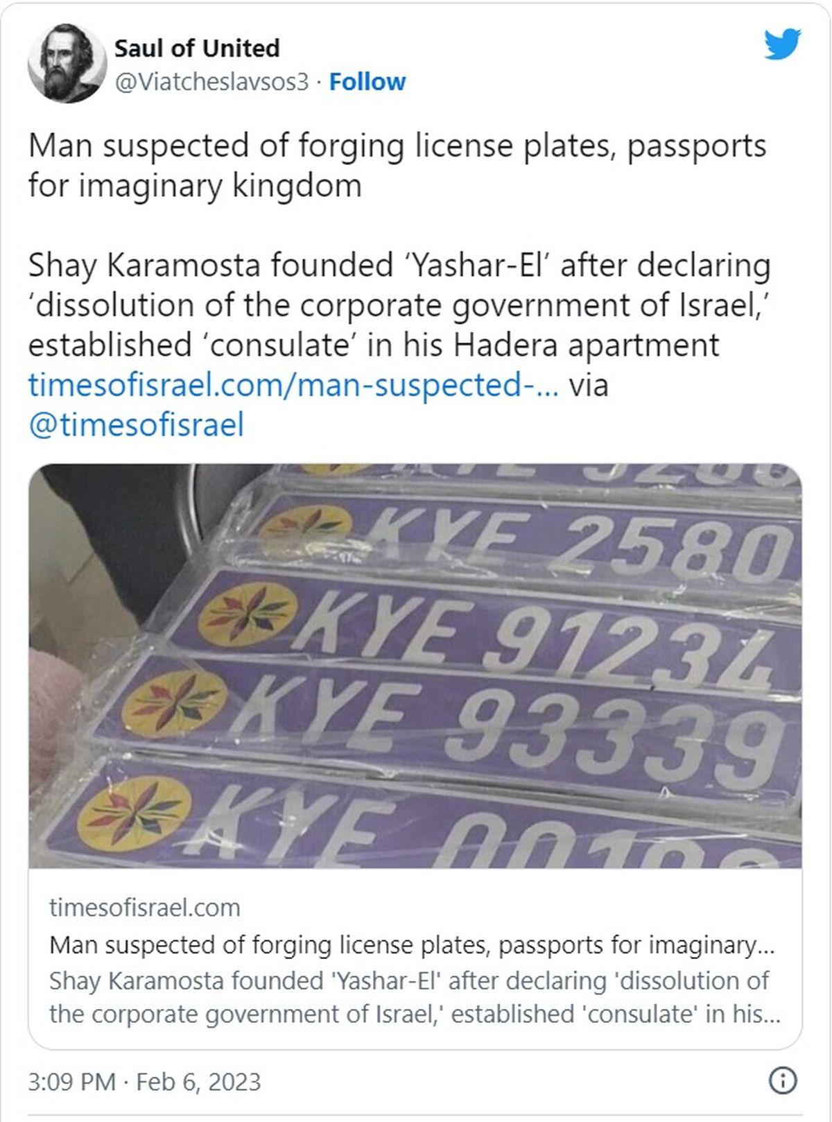 Fałszywe tablice rejestracyjne samozwańczego państwa na terenie Izraela